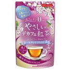 ya...te Cafe черный чай Earl Gray жасмин 1.2g×10 пакет 