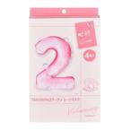 ショッピングシートマスク numbuzin（ナンバーズイン） 2番うるもち65%コラーゲンシートマスク（4枚入）