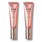 CMYsi- M wai основа ( все 2 цвет )/ 33g вода свет основа SPF30/PA++