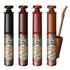 【在庫限り】資生堂 マジョリカ マジョルカ ラッシュエキスパンダー ロングロングロング EX 6g 全4色