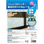 ... catch зеркало эффект . глаз .. исключительная эффективность fwafwamo Como ko. пирог ru гонки .... . гидравлическая мощность . сильно выше прикленить только пирог ru гонки роза рисунок 1 сиденье входить бесплатная доставка 