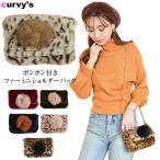 セール ショルダーバッグ レディース ショルダーバック ショルダー バッグ カバン 鞄 バック bag