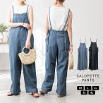 (5 предприятие дней в течение поступление ) комбинезон брюки Denim хлопок простой модный симпатичный casual большой размер LARUla Roo 