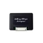 ブリッツ ワゴンR MH55S アイドリングストップジャンパー 15808 BLITZ