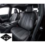 クラッツィオ シートカバー アテン�