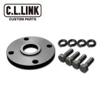 si- L ссылка Jimny JB64 Sierra JB74 10mm карданный вал проставка 11081010 C.L.LINK