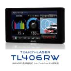 【在庫有/即納】BLITZ ブリッツ TL406RW レーザー＆レーダー探知機 最新モデル Touch-LASER JMA-600/520/401 受信性能29%UP GPS OBDII対応