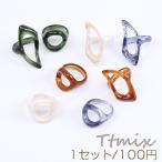 Yahoo! Yahoo!ショッピング(ヤフー ショッピング)高品質不規則クリアリング（1セット）