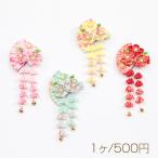 和柄ヘアクリップ桜七五三髪飾り和風...