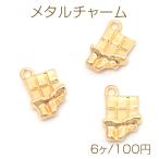 メタルチャーム 合金�