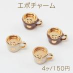 エポチャーム 合金製 �