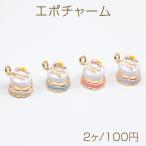 エポチャーム ケーキ �