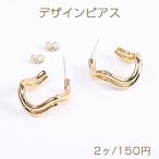 Yahoo! Yahoo!ショッピング(ヤフー ショッピング)高品質デザインピアス フープピアス 22mm ゴールド（2ヶ）