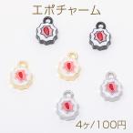 エポチャーム イラス�