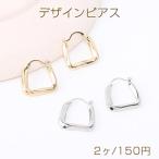 Yahoo! Yahoo!ショッピング(ヤフー ショッピング)高品質デザインピアス フープピアス スクエアピアス 21×21mm（2ヶ）