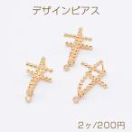 Yahoo! Yahoo!ショッピング(ヤフー ショッピング)デザインピアス デザインフープピアス ジルコニアラウンドチャーム付き 16×26.5mm ゴールド クリスタル（2ヶ）