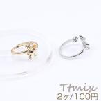 Yahoo! Yahoo!ショッピング(ヤフー ショッピング)デザインリング 指輪 クマリング 幅約11.5mm ゴールド＆ロジウム 2色セット（2ヶ）