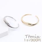 Yahoo! Yahoo!ショッピング(ヤフー ショッピング)高品質バングル デザインバングル 変形バングル 幅約4-10mm（1ヶ）