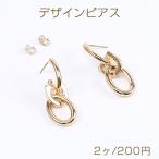 Yahoo! Yahoo!ショッピング(ヤフー ショッピング)高品質デザインピアス 12×40mm ゴールド（2ヶ）