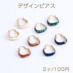 Yahoo! Yahoo!ショッピング(ヤフー ショッピング)デザインピアス エポ付きピアス フープピアス 21×24mm ゴールド（2ヶ）