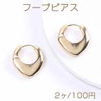 Yahoo! Yahoo!ショッピング(ヤフー ショッピング)フープピアス しずく型 20×21mm ゴールド（2ヶ）