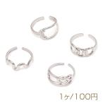 ステンレスデザインリング SUS304 高品質 不規則ライン シンプル オープンリング 指輪 全4種（1ヶ）