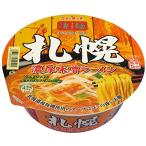 ニュータッチ 凄麺札幌 濃厚味噌ラーメン 162g×12個