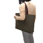 [エコライフ]A3横型マチ10cm...