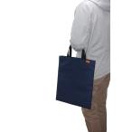 Yahoo! Yahoo!ショッピング(ヤフー ショッピング)[エコライフ] A4 縦（L） マチ0cm BTO エコバッグ 日本製 想定重量2kg 弱撥水 帆布 8号