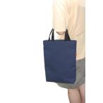 Yahoo! Yahoo!ショッピング(ヤフー ショッピング)[エコライフ] A4 縦 マチ6cm BTO エコバッグ 5L 日本製 想定重量2kg 弱撥水 帆布 ８号