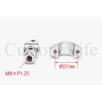 CL2328 22.2φ ハンドルクランプ 2個 バレル ミラーホルダー ミラークランプ ミラーステー モンキー 4ミニ ATV M8 ポリッシュ /