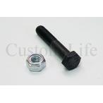 CL3005 8 шт. комплект ATV Gyro M10/P1.25 маленький глаз 10×45 проставка болт wide re futoshi пара teka пара усиленный болт замковая гайка есть /