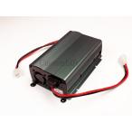 CL3052 DCDC NEW выше балка ta-50W рация соответствует CP-741 устойчивость снабжение 13.8V High Power MAX мощность 32A холостой ход Stop машина действительный 