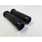 CL3159BR バイク用グリップ 貫通 ハンドル グリップ 22.2mm 対応 アルミ ラバー 左右セット 汎用 モンキー ゴリラ ダックス シャリィ