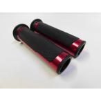 CL3159RD �o�C�N�p�O���b�v �ђ� �n���h�� �O���b�v 22.2mm �Ή� �A���~ ���o�[ ���E�Z�b�g �ėp �����L�[ �S���� �_�b�N�X �V�����B