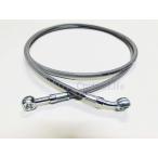 CL427 нержавеющая сталь сетчатый тормозной шланг клепание модель 1550mm~2000mm шланг сцепления мотоцикл ATV 4 Wheel Buggy и т.п. 