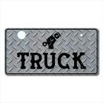  стандартный номер .. plate aluminium принт Япония машина размер 33cm*16.5cm дыры от винтов согласовано. грузовик задний 