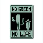  сад автограф plate Driger ten36cm*25cm NO GREEN NO LIFE D