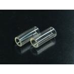 CustomShopCANOPUS限定パーツ シンバルスタンド用ナイロンチューブ 8mm径用 2個入り