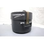 USED CANOPUS волокно кейс 10x9 RIMS соответствует 