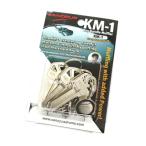 CANOPUS Kashiwa .. история совместная разработка товар латунь производства ключ muffler KM-1