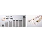 PEARL スナッピー 10