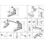 PEARL ペダルパーツ KB-508D