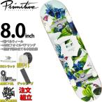 p Limitee .b8.0 дюймовый скейтборд Complete Primitive Skateboard Dirty P Humming Multi скейтборд конечный продукт популярный рекомендация модель 