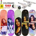  скейтборд Complete скейтборд комплект цвет балка COLOR BARS Britney Spears Aaliyah 8.25inch начинающий рекомендация конечный продукт 