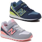 送料無料 ニューバランス スニーカー new balance NB KV996 にゅーばらんす キッズシューズ ベビーシューズ ファーストシューズ 子供靴 ギフト 即納
