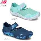 ニューバランス YO208 17-19cm new balance NB スニーカー キッズ サンダル シューズ 子供 子ども こども 人気 ブランド