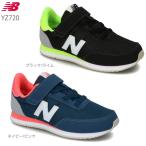 ニューバランス YZ720 17-19cm new balance NB スニーカー キッズ シューズ 子供 子ども こども 靴 人気 ブランド