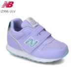 ニューバランス IZ996 12-16cm new balance NB スニーカー キッズ シューズ ベビー ファースト 子供 子ども こども 靴 人気 ブランド