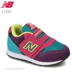 ニューバランス IZ996 13-14cm new balance NB スニーカー キッズ シューズ ベビー ファースト 子供 子ども こども 靴 人気 ブランド